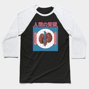 Human Kidney Anatomy Baseball T-Shirt